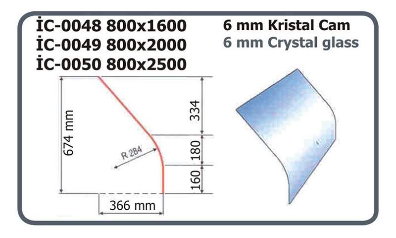 ic-0048 