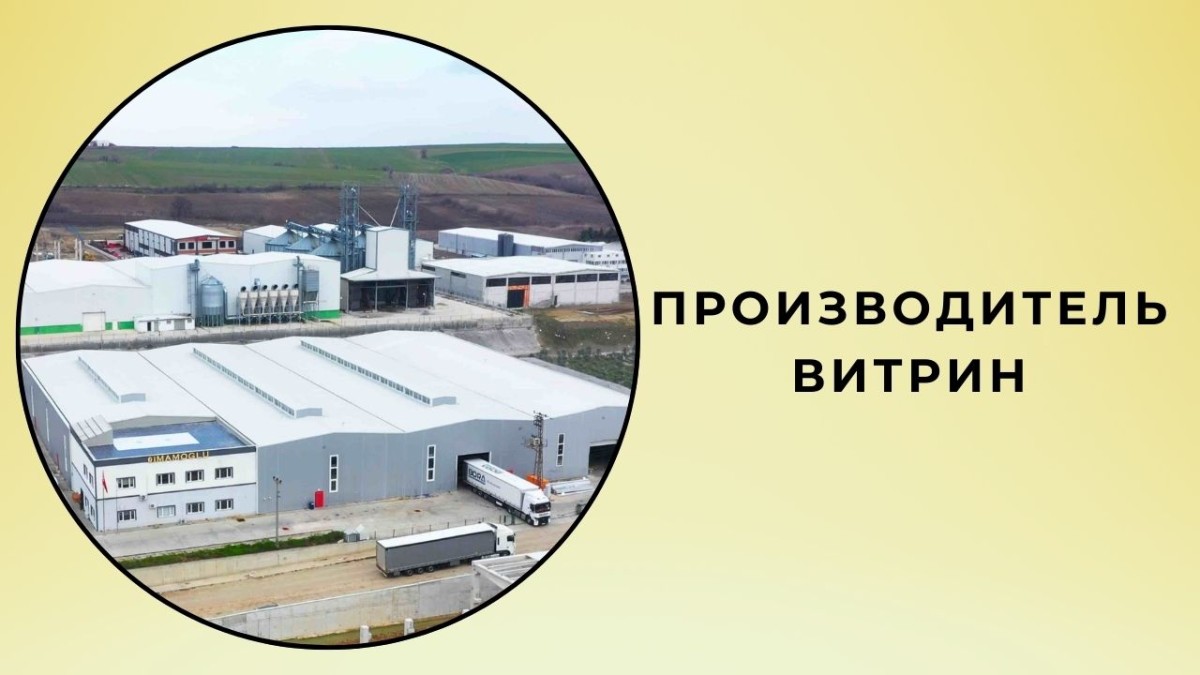 Роль производителей витринных холодильников